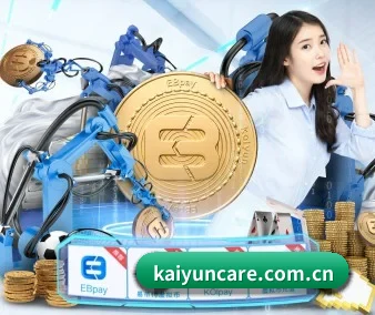 开云 APP - kaiyun